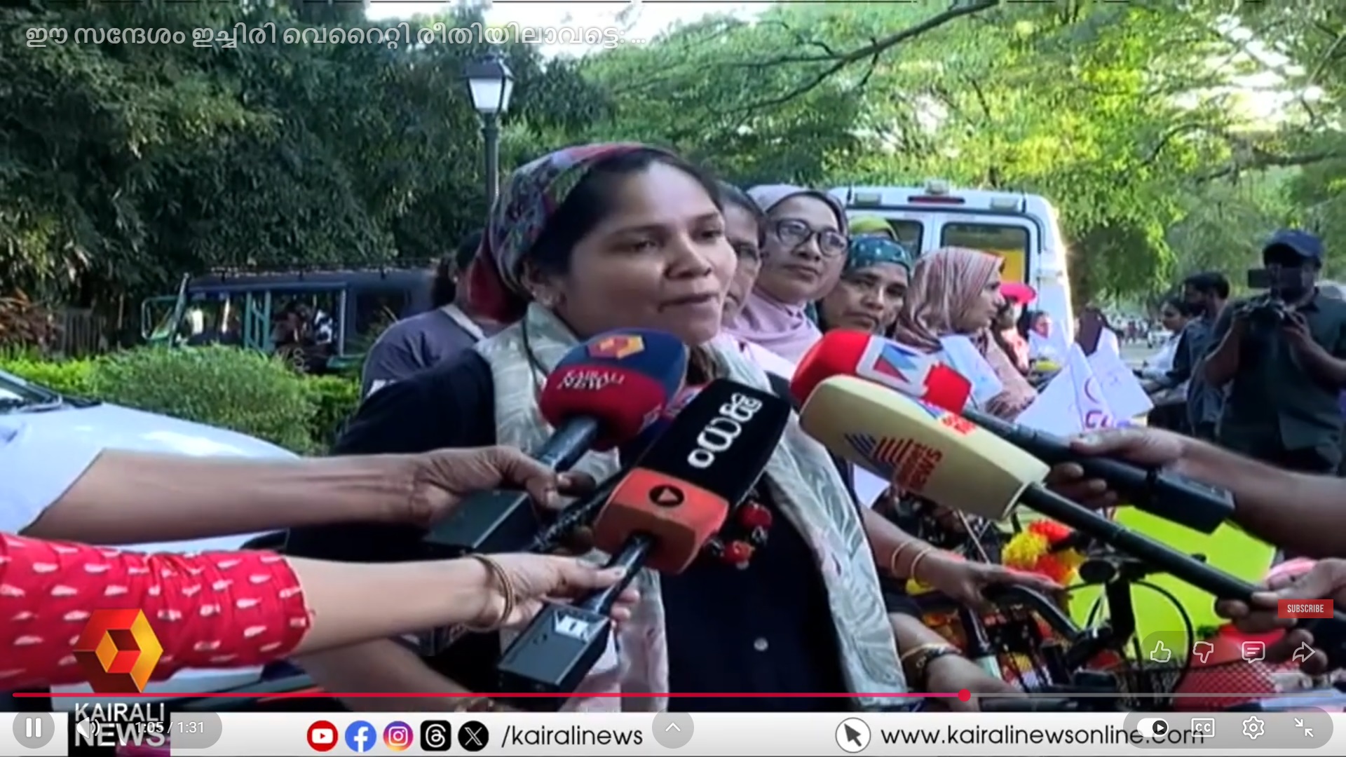 KAIRALI NEWS CHANNEL : ഈ സന്ദേശം ഇച്ചിരി വെറൈറ്റി രീതിയിലാവട്ടെ: ലഹരിവിരുദ്ധ സന്ദേശവുമായി12 വീട്ടമ്മമാരുടെ സൈക്കിള്‍ യാത്ര