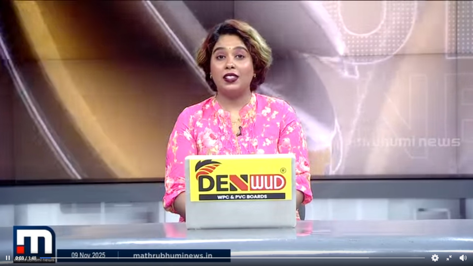 Mathrubhumi News - ലഹരി വിരുദ്ധ സന്ദേശവുമായി 12 വീട്ടമ്മമാരുടെ സൈ