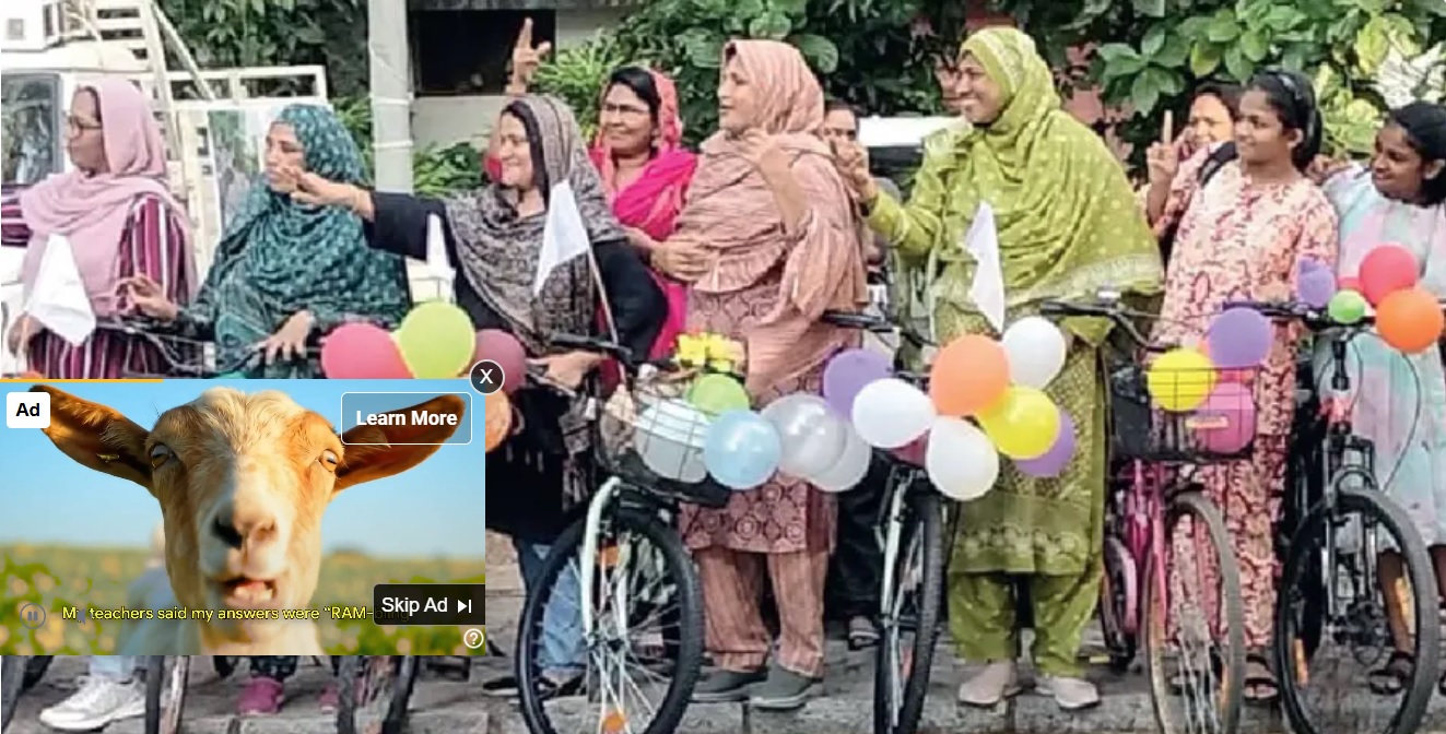 ലഹരിവിരുദ്ധ സന്ദേശവുമായി  വീട്ടമ്മമാരുടെ സൈക്കിള്‍ റാലി തുടങ്ങി  Read more at: https://www.deshabhimani.com/district-news/-44954/cycle-rally-91396