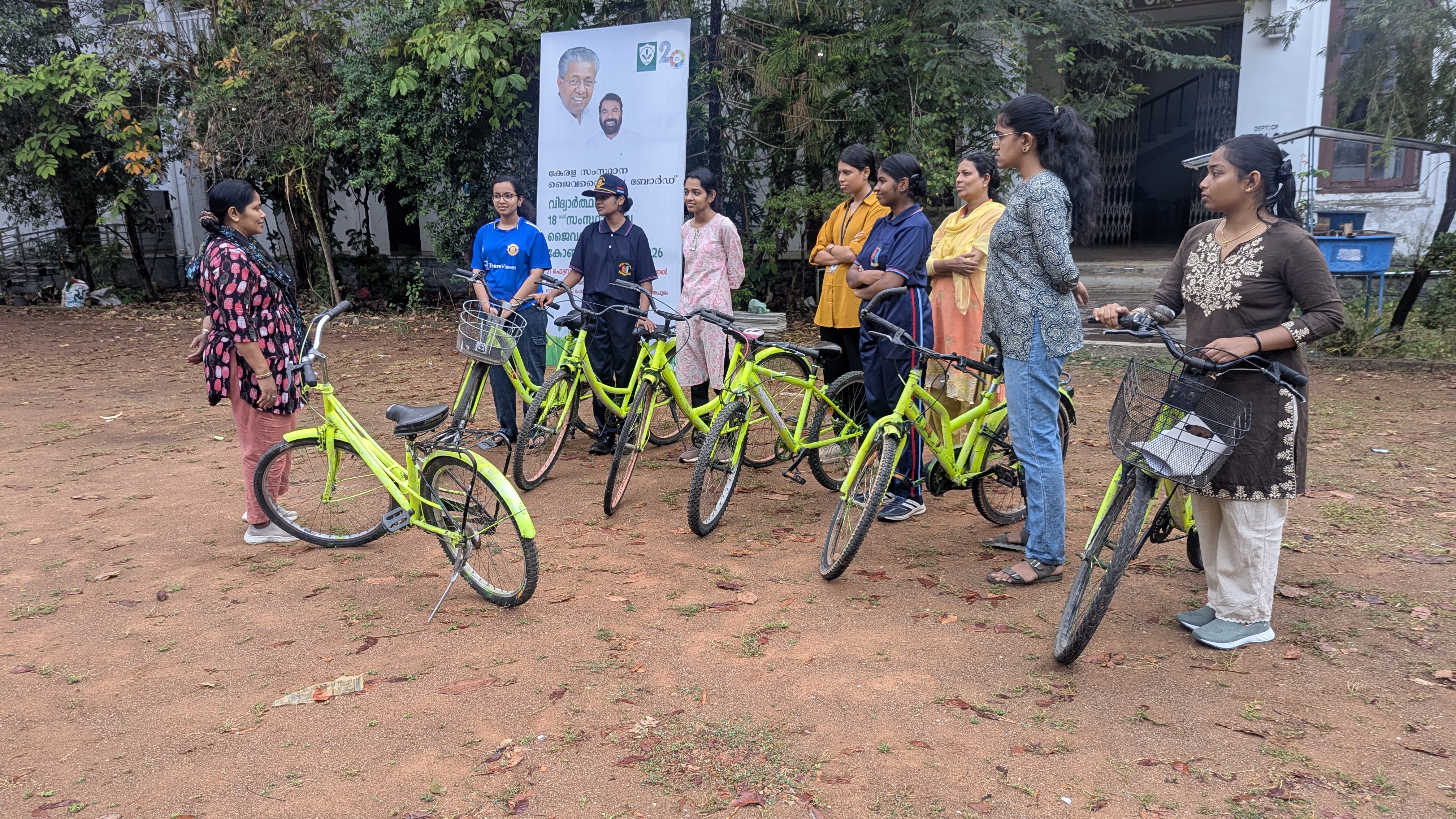 59 students trained at Govt. Women's College